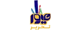 هیوا تحریر