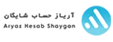 آریازحساب